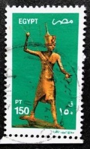 Egypt 1760 Used