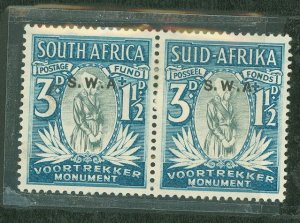 South West Africa #B4 Unused