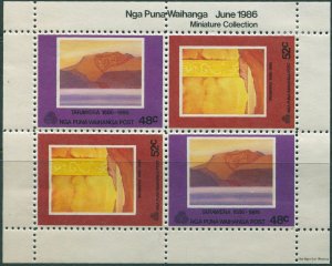 New Zealand Cinderella 1986 Nga Puna Waihanga Post Tarawera MS MNH 