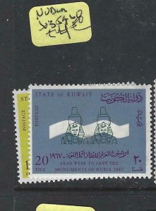 KUWAIT     (P0308B)   NUBIA  SG 359-60   