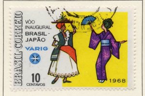 Brazil 1968 Early Issue Fine Used 10c. NW-98693