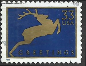 # 3361 USED DEER