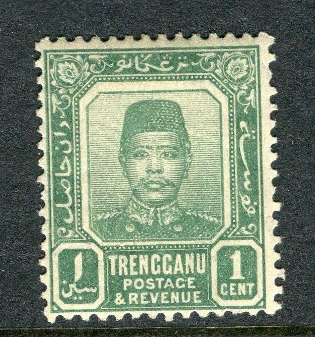 MALAYA TRENGGANU; 1910 early Sultan Zain issue Mint hinged 1c. value