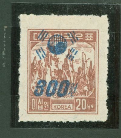 Korea #130 Unused Single