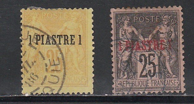 French Offices in Turkey # 1-2, Used, 1/3 Cat.