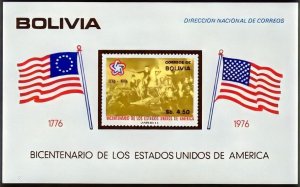 Bolivia 1976 Sc#583 American Bicentennial - George Washington 1976 S/S (1) MNH