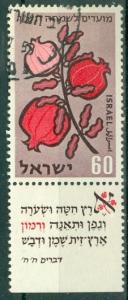 Israel - Scott 162