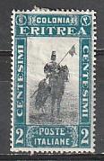 #119 Eritrea Mint OGH