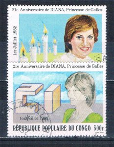 Congo PR 639-40 Used set Princess Dianna 1982 (MV0250)