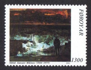 Faroe Islands  #231  MNH  1991  Samal Joensen-Mikines  1300o