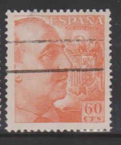 Spain Sc#700a Used