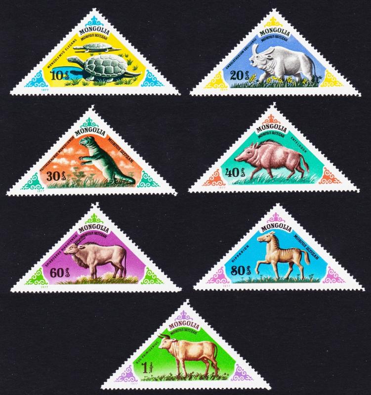 Mongolia Prehistoric Animals 7v issue 1977 SG#1046-1052 SC#954-960 MI#1065-1071