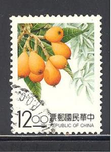 Republic of China Sc # 2918 used DT)