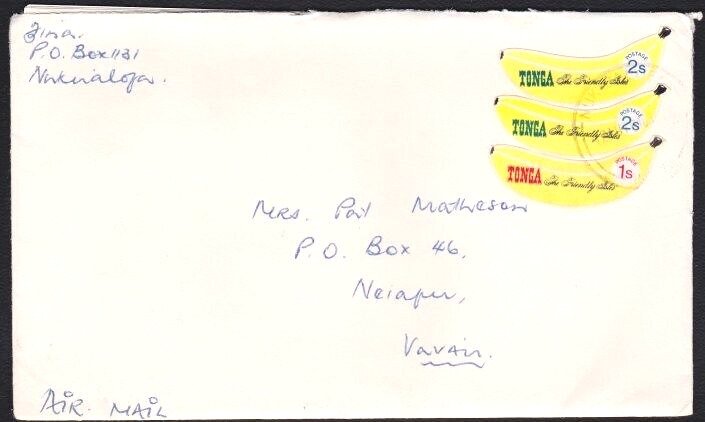 TONGA 1976 local 5s rate cover Nuku'alofa to Vavua.........................B2838