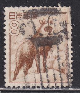 Japan 560 Japanese Serow 1952