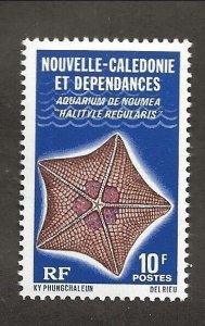 New Caledonia Sc 436 NH issue of 1978 - Noumea Aquarium