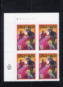 3309 Cinco de Mayo, MNH, UL-PB/4, CV $3.00