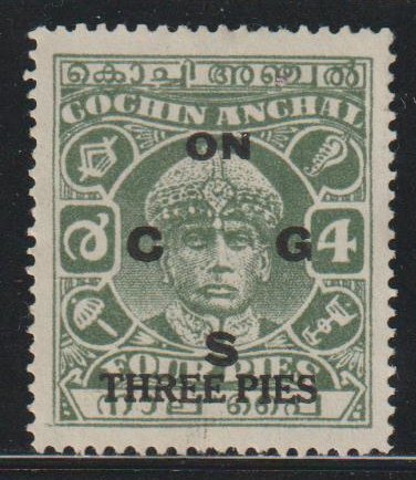 India Cochin SC  O72A Used