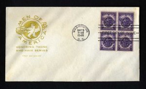# 940 Block of 4 First Day Cover unaddressed with Farnum cachet - 5-9-1946 - # 1