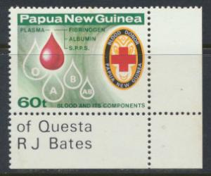 Papua New Guinea SG 396 SC# 524 MNH  Red Cross  see scan 