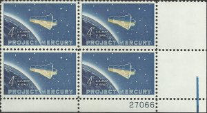 # 1193 MINT NEVER HINGED ( MNH ) Plate Block PROJECT MERCURY    