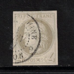 French Colonies #18 (Yvert #16) Very Fine Used With Propper Cochin China CDS