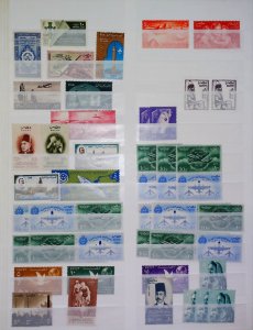 Egypt Mint MNH** Commemorative Stamps 20485-