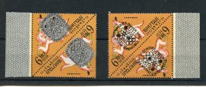 BHUTAN 1968 OLYMPICS UNISSUED 2.50NU VALUE PR MISSING SILVER MINT NH