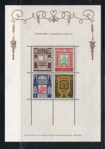 Estonia Sc B39a 1938 Coats of Arms stamp sheet  mint NH