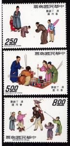 CHINA MNH Scott # 1926-1929 Scenes - $1 are singles (8 Stamps)
