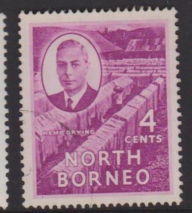 North Borneo Sc#247 Used