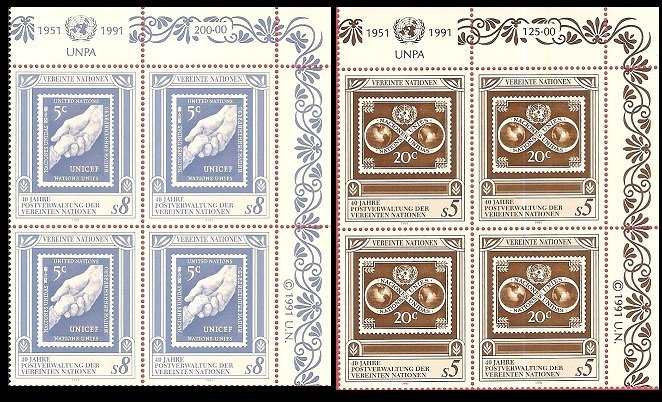 1991 United Nations Vienna 40 Anniv UN Postal SC# 121-122 Inscription Block Mint