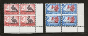 SWAZILAND 1968 SG 142/60 MNH £128