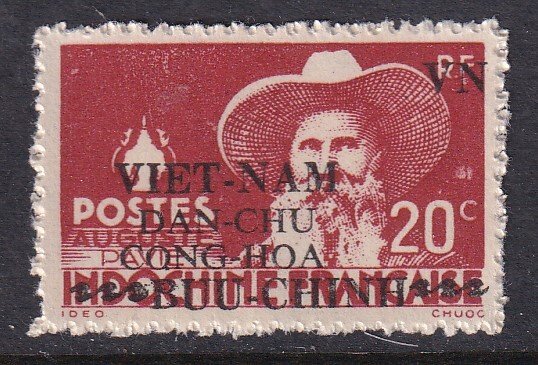 Vietnam Democratic Republic 1L13 Unused NH VF