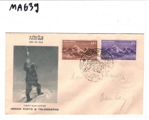 INDIA 1953 FDC *MOUNT EVEREST* First Day Cover MOUNTAINEERING {samwells}MA639