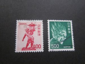 Japan 1974 Sc 1084-85 FU