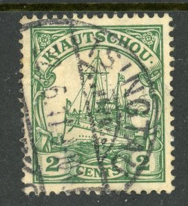 China 1905 Kiautschou Germany 2¢ Yacht Wmk Michel 29 (Sc #34) VFU F81