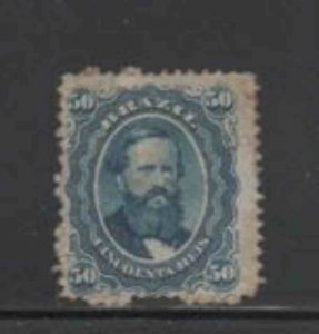 BRAZIL #56 1866 50r DON PEDDO MINT F-VF LH NG a