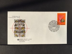 UN FDC Scott 390, Unaddressed, see image, Free Shipping