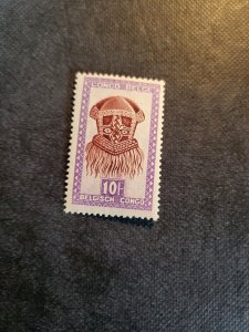 Stamps Belgian Congo Scott #253 never hinged