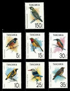 Tanzania 1992 - Birds of the World - Set of 7 Stamps - Scott #978-84 - MNH