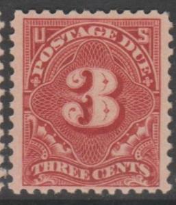 U.S. Scott #J63 Postage Due Stamp - Mint Single
