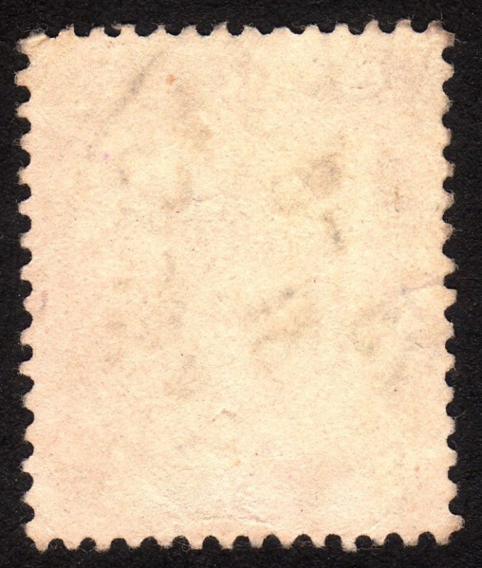 1894, France 3c Postage Due, Used, Sc J34