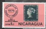 Nicaragua # 1038 - 1042  Wonderful set of stamps on stamps issued in 1976