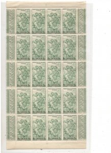 CAMEROON, SCOTT# CB1,FULL SHEET  MNH, OG