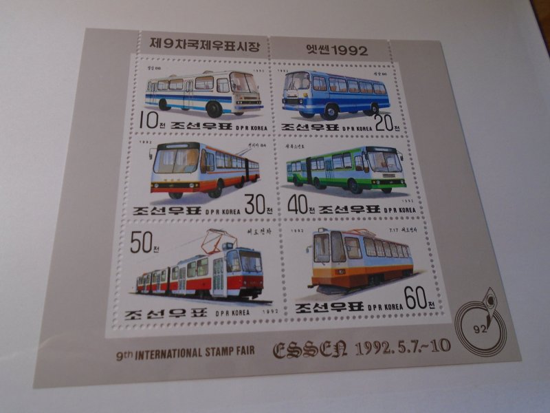 Korea  People' Democratic  #  3072a  MNH  Buses