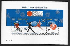 JAPAN 1105a MNH, OLYMPIC GAMES, SAPPORO    , SOUVENIR SHEET