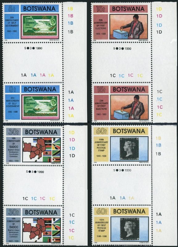 Botswana 468-471 gutter,MNH.Michel 467-470. Self Government,25th Ann.1990.