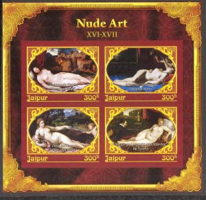INDIA / JAIPUR 2018 Art Nudes 16th -17th C.  I Sheet Imperf. MNH Cinderella