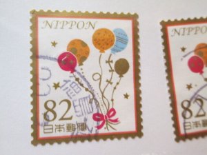 Japan #4029b used  2022 SCV = $0.80